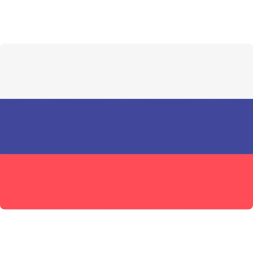 Русский