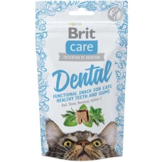 Brit Care Functional Snack Dental ласощі для здоров'я зубів і ясен для кішок