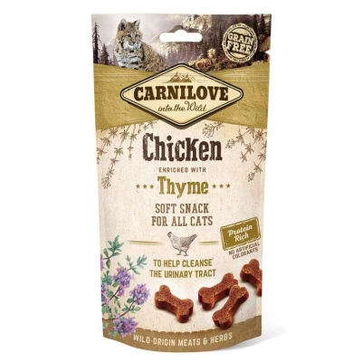 купити Carnilove Chicken with Thyme Ласощі для кішок курка і чебрець для очищення сечовивідних шляхів 50 г в Одеси