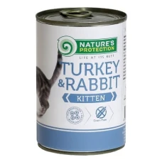 Nature's Protection Kitten Turkey&Rabbit Вологий корм з індичатиною і кролятиною для молодих кошенят