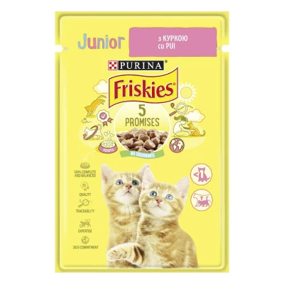 купити Friskies Junior шматочки у підливці з куркою для кошенят, 85г в Одеси