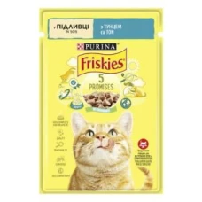 Friskies (пауч) вологий корм для кішок шматочки в підливі з Тунцем, 85 гр