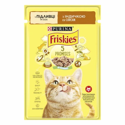 купити Friskies шматочки у підливці з індичкою для котів, 85 гр в Одеси
