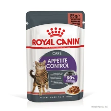 Royal Canin (Роял Канін) Appetite Control Care GRAVY – Вологий корм для дорослих стерилізованих котів схильних до випрошування корму (соус) 
