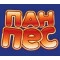 Пан Пес