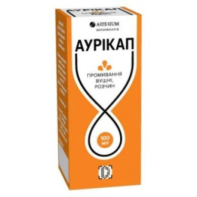 купити Аурікап спрей для очищення, профілактики та лікування захворювань вух, 100 мл в Одеси