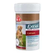 8in1 Excel Calcium Кальцієва добавка для цуценят та дорослих собак для зубів та кісток
