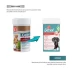 купити 8in1 (8в1) Vitality Excel Calcium кальцій для цуценят та дорослих собак для зубів та кісток в Одеси