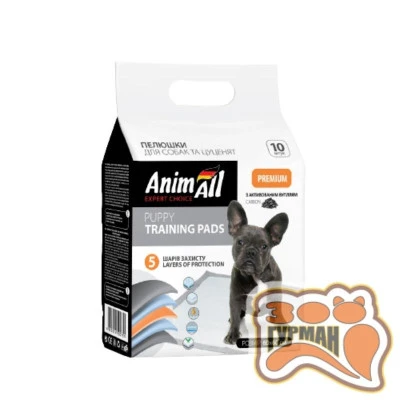 купити AnimAll Puppy Training Pads Пелюшки для собак і цуценят з активованим вугіллям 60*60 см в Одеси
