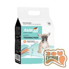 AnimAll Puppy Training Pads Пелюшки  для собак та цуценят 60*45 см