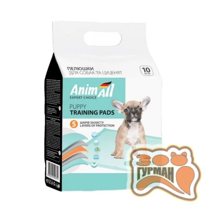 купити AnimAll Puppy Training Pads Пелюшки  для собак та цуценят 60*45 см в Одеси