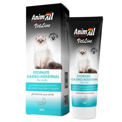 купити AnimAll VetLine (ЕнімАлл ВетЛайн) Fitopaste Gastro-intestinal - Фітопаста для нормалізації роботи шлунково-кишкового тракту у котів в Одеси