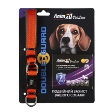 AnimAll VetLine Double Guard нашийник з протипаразитарною стрічкою, 20 мм, 320 - 400 мм