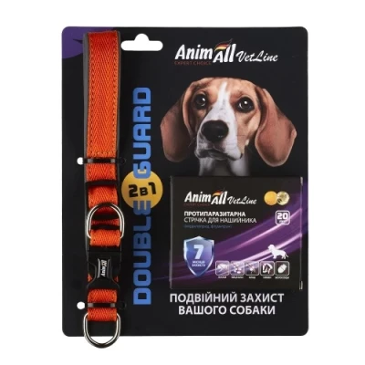 купити AnimAll VetLine Double Guard нашийник з протипаразитарною стрічкою, 20 мм, 320 - 400 мм в Одеси