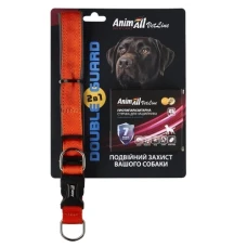 AnimAll VetLine Double Guard нашийник з протипаразитарною стрічкою, 25 мм, 400 - 500 мм