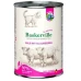 купить Baskerville CAT Holistic Kalb Mit Blaubeeren Баскервиль Холистик Телятина с черникой влажный корм для котят в Одессы