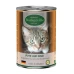 купить Baskerville CAT Super Premium Pute und Rind Баскервиль Суперпремиум Индейка и говядина влажный корм для кошек в Одессы