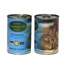 Baskerville (Баскервіль) вологий корм для котів зі смаком індичка і риби