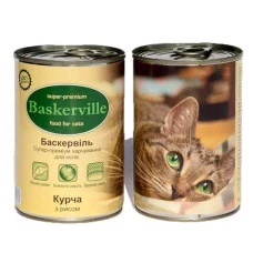 Baskerville (Баскервіль) вологий корм ддля котів зі смаком куркою і рисом