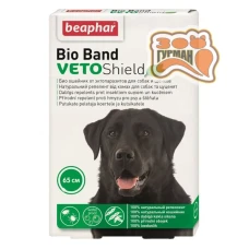 Beaphar (Бифар) Bio Band Біо нашийник від бліх, кліщів та комарів для собак і цуценят, 65 см