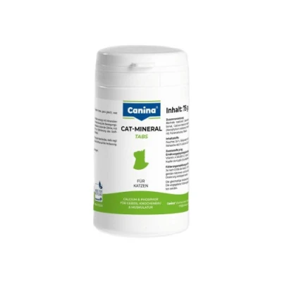 купити Canina Cat-Vitamin Tabs Вітамінний комплекс для котів в Одеси