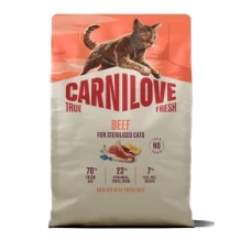 Carnilove CAT True Fresh Sterilised Beef Карнілав Тру Фреш сухий корм з Яловичиною для стерилізованих котів Carnilove CAT True Fresh Sterilised Beef Карнілав Тру Фреш сухий корм з Яловичиною для стерилізованих котів