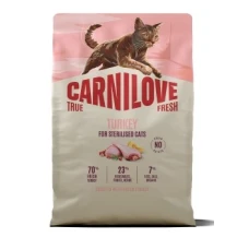 Carnilove CAT True Fresh Sterilised Turkey Карнілав Тру Фреш сухий корм з Індичкою для стерилізованих котів Carnilove CAT True Fresh Sterilised Turkey Карнілав Тру Фреш сухий корм з Індичкою для стерилізованих котів