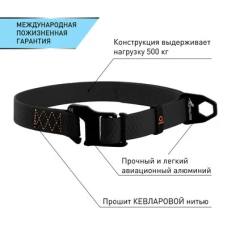 Нашийник EVOLUTOR, регульований універсальний розмір (ширина 25 мм, довжина 25-70 см)