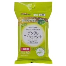 DoggyMan Dental Care Wipes ДОГГІМЕН СЕРВЕТКИ ДЛЯ ЗУБІВ собак і котів, 30шт