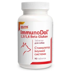 Dolfos (Долфос) ImmunoDol Вітамінно-мінеральний комплекс для підтримки імунітету собак