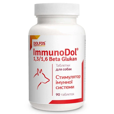 купити Dolfos (Долфос) ImmunoDol Вітамінно-мінеральний комплекс для підтримки імунітету собак в Одеси