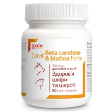Dolfos (Долфос) Beta Karoten & Biotyna Forte MINI Вітамінно-мінеральний комплекс для дрібних собак з біотином