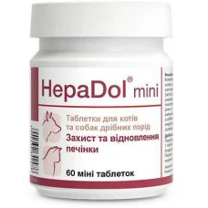 Dolfos (Долфос) HepaDol MINI Таблетки для захисту і регенерації печінки для дрібних собак і кішок