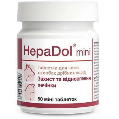 купити Dolfos (Долфос) HepaDol MINI Таблетки для захисту і регенерації печінки для дрібних собак і кішок в Одеси