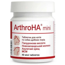 Dolfos (Долфос) ArthroHA MINI Вітамінно-мінеральний комплекс для лікування суглобів для дрібних собак і кішок