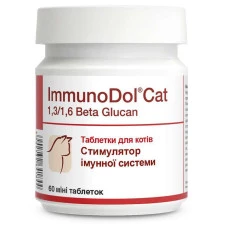 Dolfos (Долфос) ImmunoDol Cat Комплекс для підтримки імунітету кішок