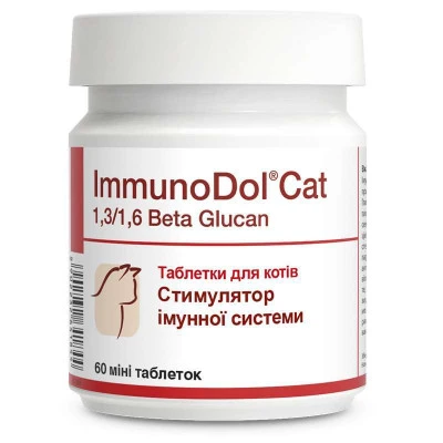 купити Dolfos (Долфос) ImmunoDol Cat Комплекс для підтримки імунітету кішок в Одеси