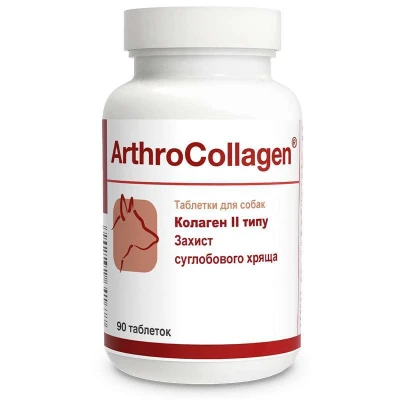 купити Dolfos (Долфос) ArthroCollagen Вітамінний комплекс Артроколаген для підтримки еластичності зв'язок і сухожиль у собак в Одеси