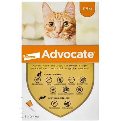 купити Advocate (Адвокат) краплі для котів та ктролів від бліх, глистів, кліщів, 1 піпетка в Одеси
