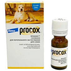 PROCOX Прококс Суспензія антигельмінтик для собак та цуценят, 7,5 мл