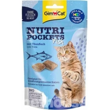 GimCat Nutri Pockets with Tuna Подушечки для котів Тунець 