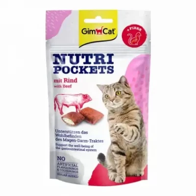 купити GimCat Nutri Pockets with Beef & Malt Подушечки для котів з яловичиною та солодом в Одеси