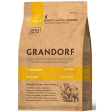 Grandorf Holistic 4 Meat and Brown Rice Adult Mini - 4 Види М'яса з бурим рисом та пробіотиками для дорослих собак міні порід від 1го року
