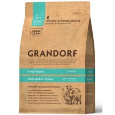 Grandorf Holistic 4 Meat and Brown Rice Adult Medium and Maxi - 4 Види М'яса з пробіотиками для дорослих собак середніх та крупних порід