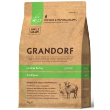 Grandorf Lamb and Turkey with Brown Rice Mini - Ягня з індичкою та рисом для дорослих собак міні порід від 1го року життя
