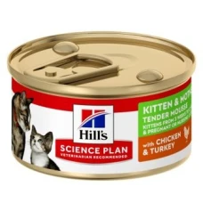Hill's SCIENCE PLAN Kitten & Mother вологий корм для кошенят та вагітних/лактуючих кішок, з куркою та індичкою, консерва