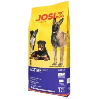 купити JosiDog Active (ЙозіДог Актив) Високоенергетична годівля для активних собак в Одеси