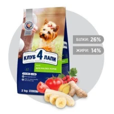 КЛУБ 4 ЛАПИ для собак дрібних порід