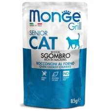 Monge Cat Grill Senior Mackerel – вологий корм зі скумбрією для літніх котів