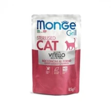 Monge Cat GRILL Sterilised - м'ясні шматочки в желе, телятина, 85 г